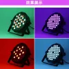 54 pieces of 3W flat par lights for stage use, seven-color full-color intelligent dyeing lights, wedding performance atmosphere lights, voice-controlled wedding seven-color full-color dyeing stage lights, and synchronous strobe lighting equipment details Picture